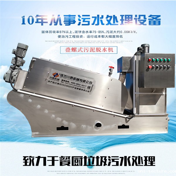 ?? è?o????±??3¥è?±?°′??o