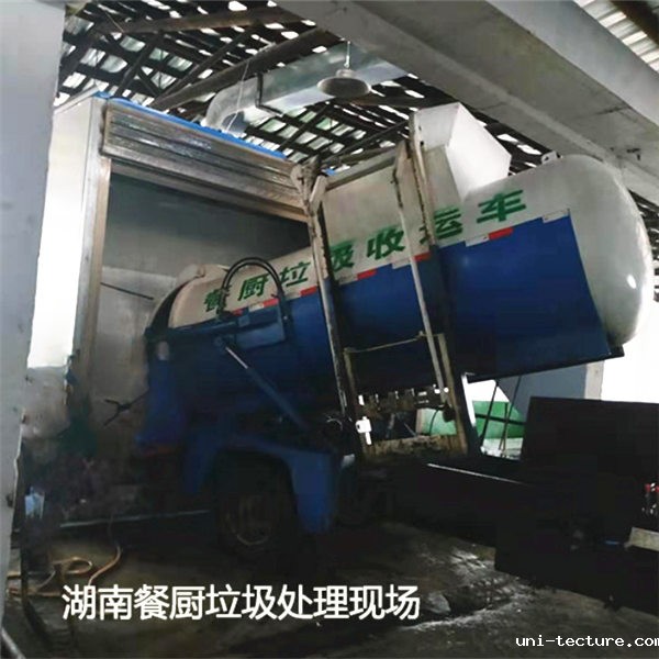 é¤???¨???????¤????è???¤?