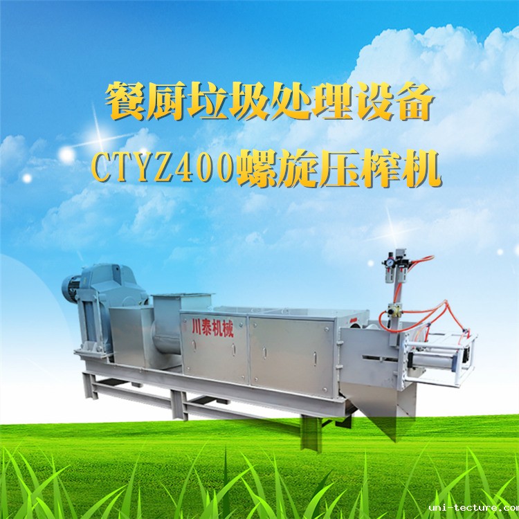 é¤???¨???????¤????è???¤?