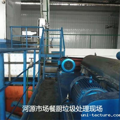 大型餐厨垃圾处理设备现场图