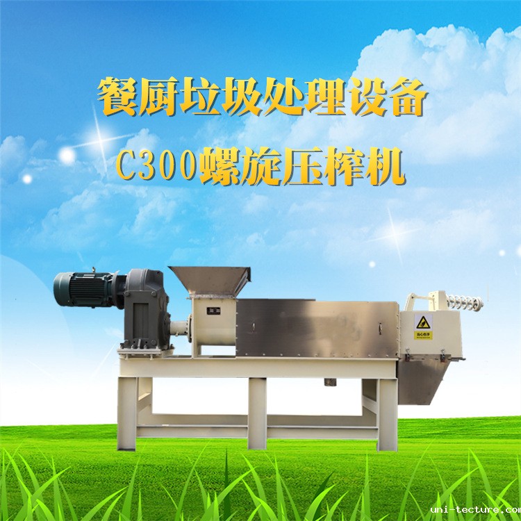 é¤???¨???????¤????è???¤?