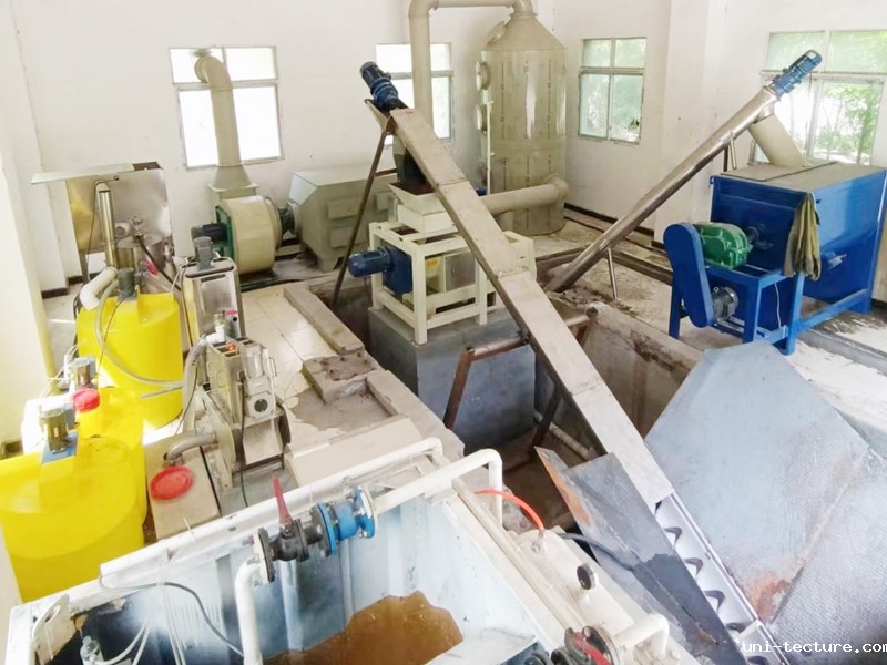 餐厨垃圾处理设备使用现场