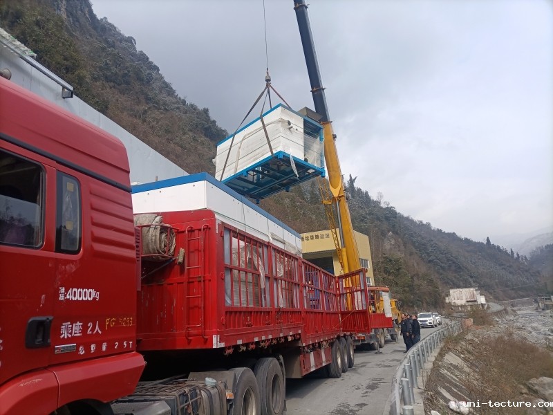 餐厨垃圾处理设备厂家发货