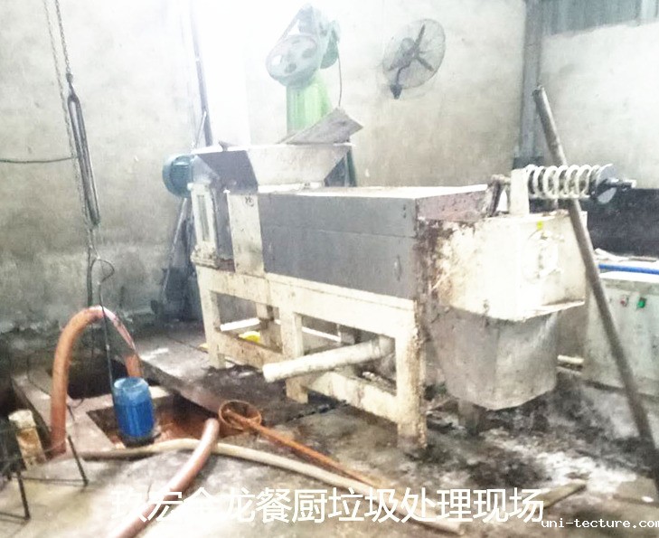 餐厨垃圾减量化处理案例