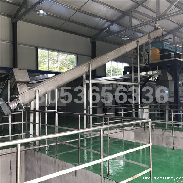 餐厨垃圾处理厂